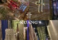 探寻杭州十年前夜场KTV的繁华盛景与变迁